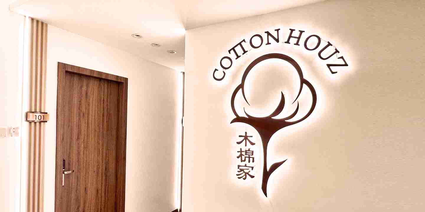CottonHouz by AyuHouz accommodation photo