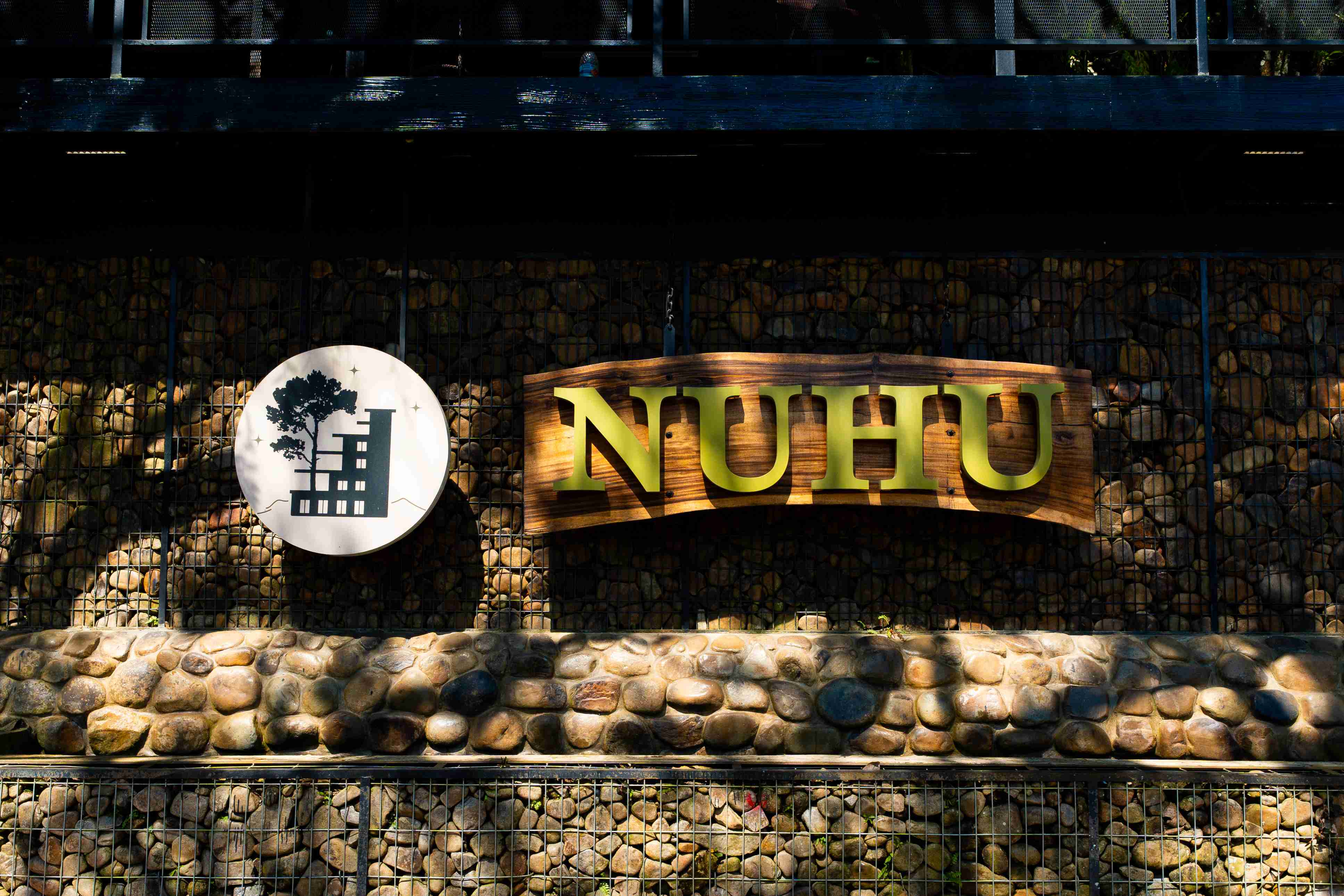 Nuhu Resort Homestay @ Penampang accommodation photo